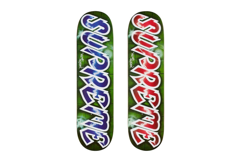 슈프림 2018 봄 여름 액세서리 supreme spring summer collection accessories