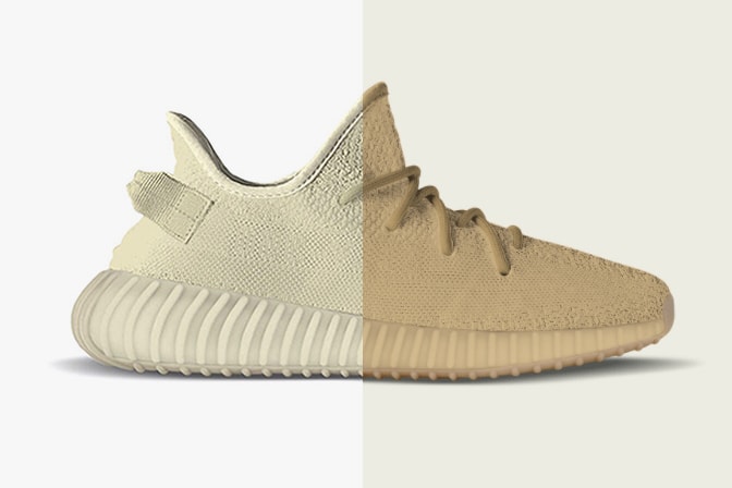 이지 부스트 '버터' 색상, '땅콩 버터' 대체