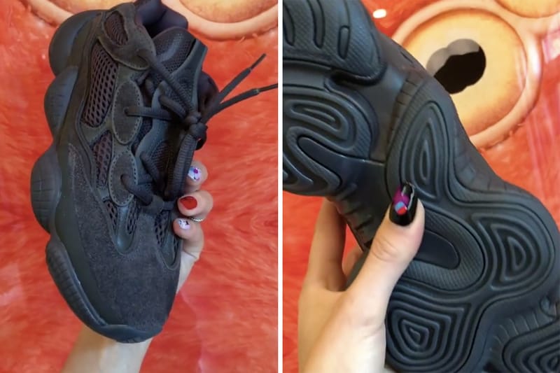 이지 러너 '흙쥐' 영상 유출