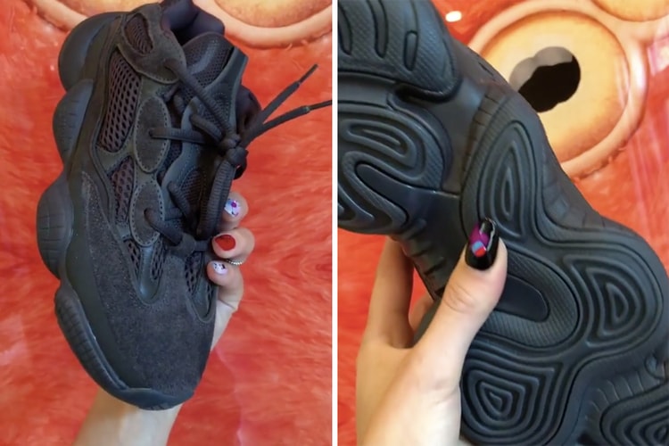 이지 러너 '흙쥐' 영상 유출