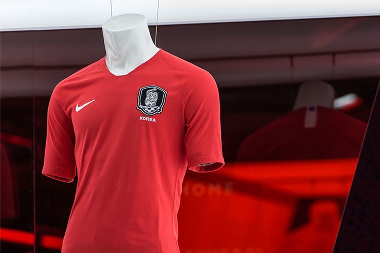 베일 벗은 한국 축구대표팀 2018 러시아 월드컵 유니폼