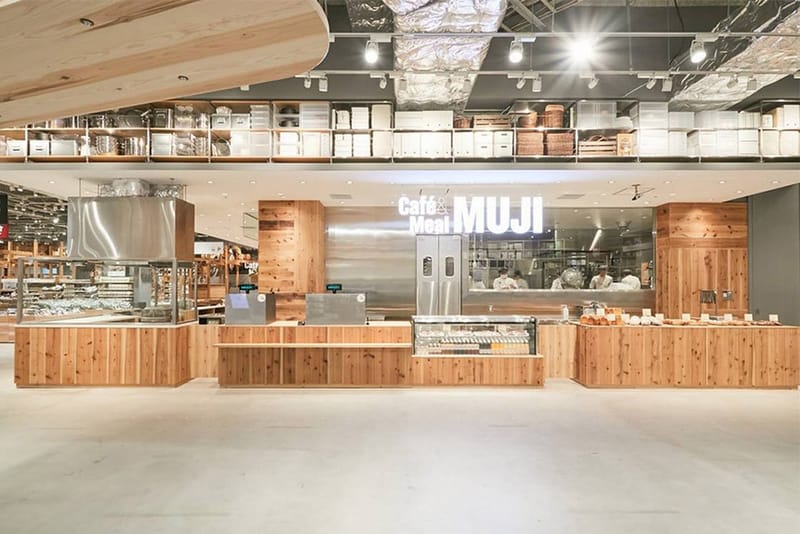 세계 최대의 무지 슈퍼마켓 오픈