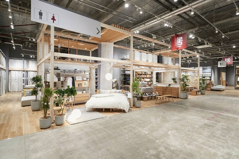 세계 최대의 무지 슈퍼마켓 오사카 aeon mall muji supermarket 2018 japan