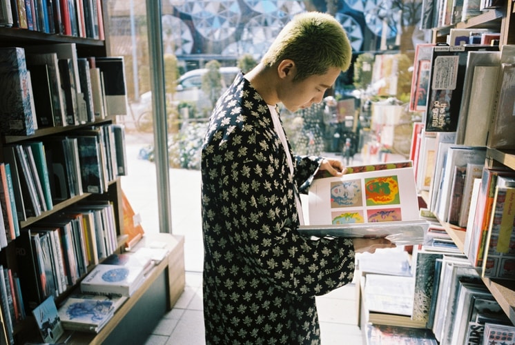 기리보이 내세운 브라만 2018 SS 룩북 단독 공개