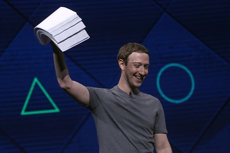 페이스북, 유저들의 통화 내역과 문자 내용 수집?