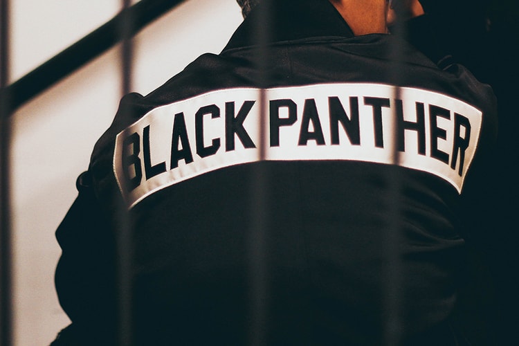 피어 오브 갓 x 마블 <블랙 팬서> 출연진 전용 재킷 경매 입찰