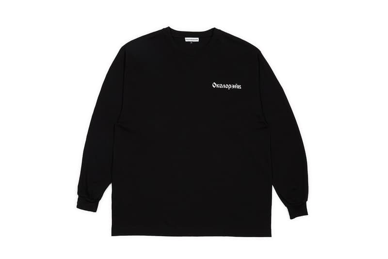 고샤 루브친스키 2018 봄 여름 컬렉션 3차 발매 제품군 도버 스트릿 마켓 gosha rubchinskiy spring summer third delivery dover street market