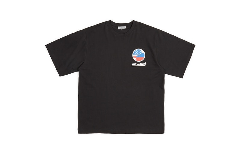 고샤 루브친스키 2018 봄 여름 컬렉션 3차 발매 제품군 도버 스트릿 마켓 gosha rubchinskiy spring summer third delivery dover street market
