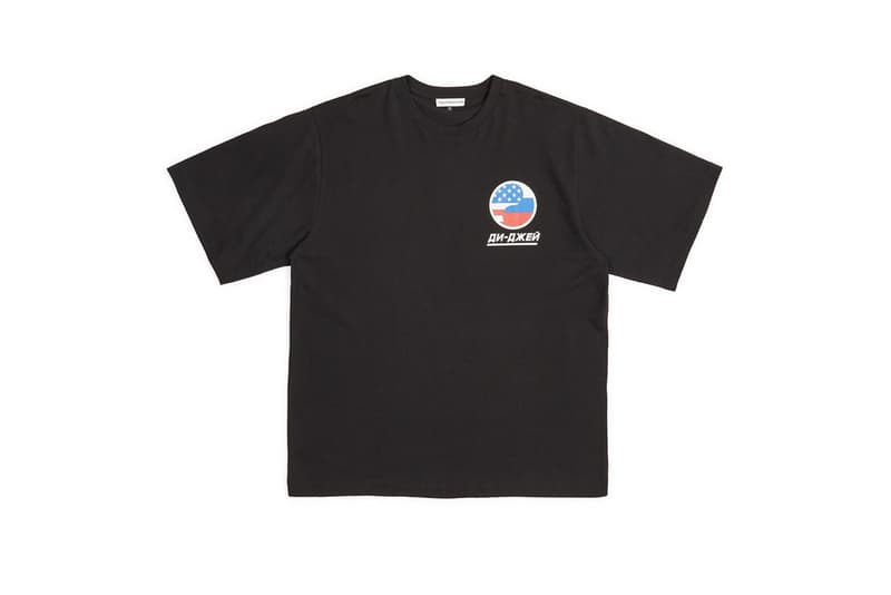 고샤 루브친스키 2018 봄 여름 컬렉션 3차 발매 제품군 도버 스트릿 마켓 gosha rubchinskiy spring summer third delivery dover street market