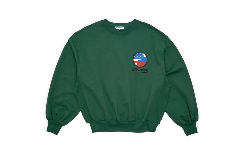 고샤 루브친스키 2018 봄 여름 컬렉션 3차 발매 제품군 도버 스트릿 마켓 gosha rubchinskiy spring summer third delivery dover street market