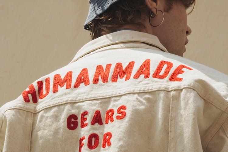 <하입비스트>의 2018 봄 '색 심리학' 화보