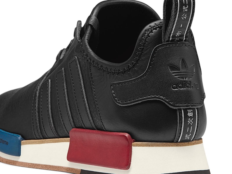 헨더 스킴 아디다스 오리지널스 슈퍼스타 노마드 마이크로페이서 2018 hender scheme adidas originals superstar nmd r1 micropacer collaboration