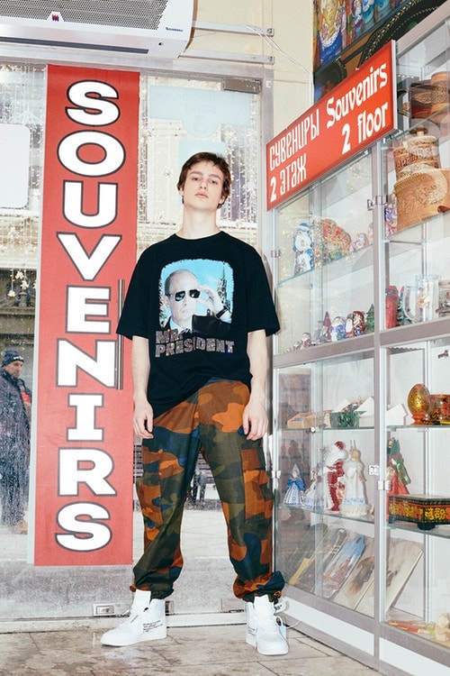 헤론 프레스턴 러시아 편집숍 캡슐 컬렉션 푸틴 티셔츠 2018 heron preston km20 capsule collection russia president Vladimir Putin t-shirt