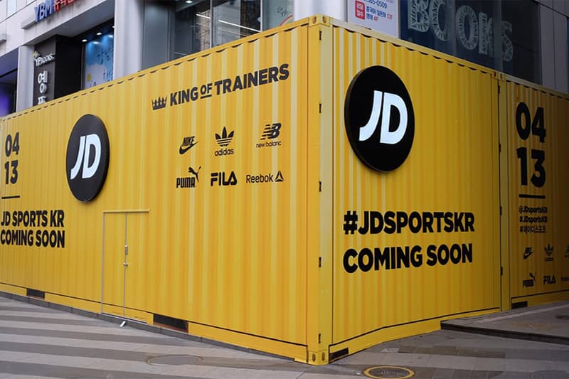 유럽 신발 멀티숍 JD 스포츠 강남 상륙 jd sports seoul launch gangnam first store 2018