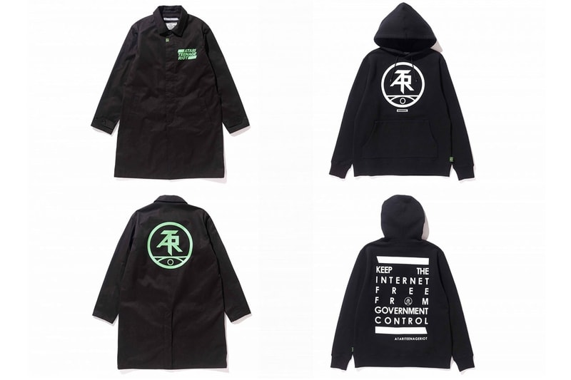 네이버후드 이세탄 신주쿠 'The_Answer' 팝업 정보 2018 neighborhood isetan shinjuku popup