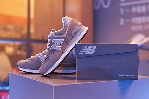 뉴발란스의 혈통을 이어가는 '그레이 데이' 행사 개막