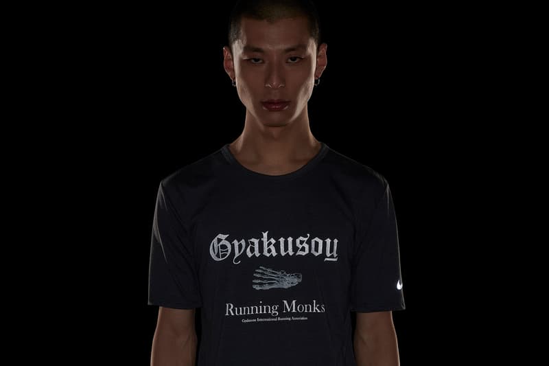 언더커버 나이키랩 갸쿠소우 봄, 여름 컬렉션 2018 undercover nike lab gyakusou 2018 spring summer collection