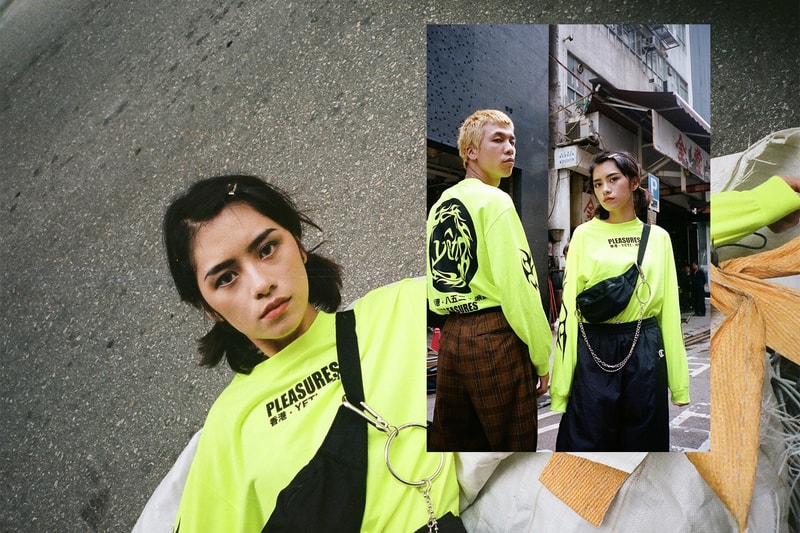 플레져스 예티 아웃 협업 캡슐 2018 PLEASURES Yeti Out collaboration capsule