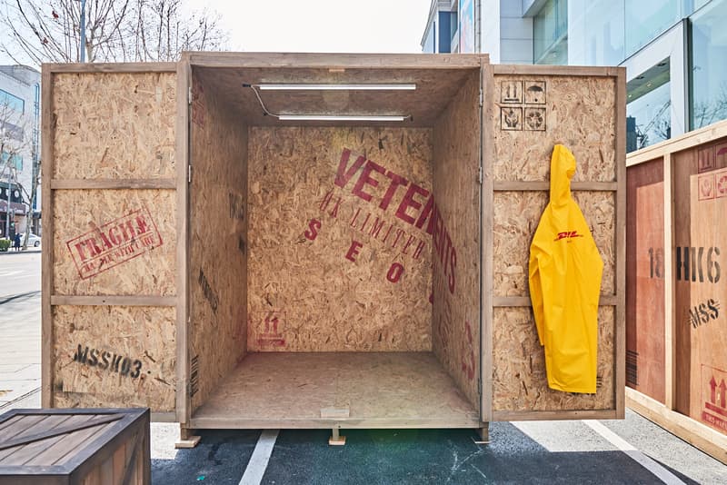 베트멍 조이스 서울 청담동 팝업 한스타일 2018 vetements joyce seoul pop-up