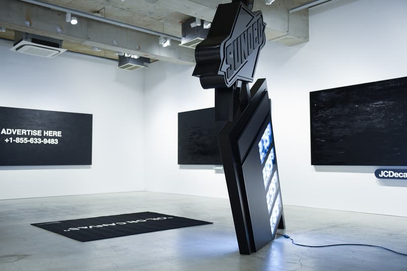 버질 아블로 'PAY PER VIEW' 개인전 2018, virgil abloh