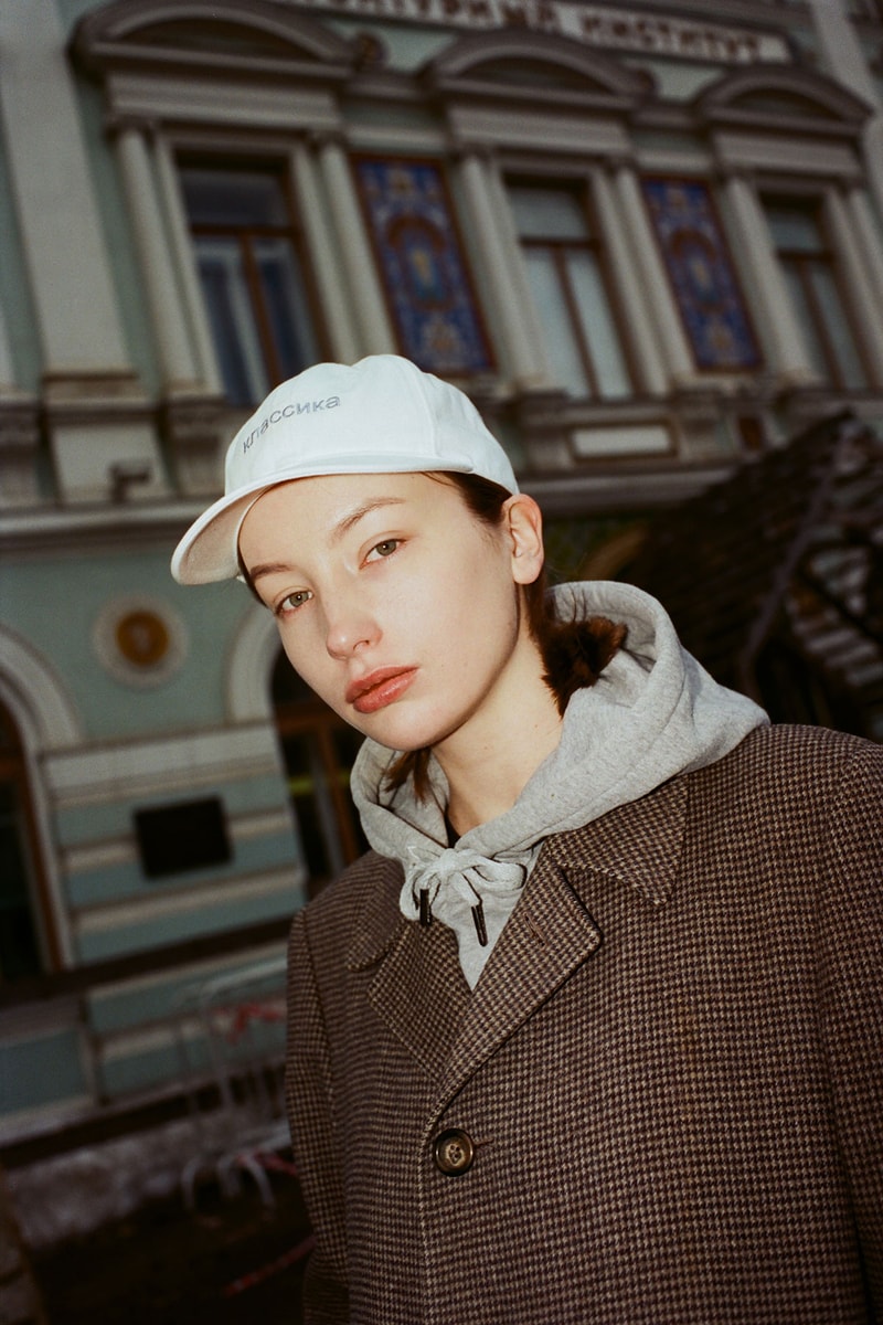 리복 x 워크 오브 셰임 협업 룩북 & 제품 사진 2018 reebok walk of shame russia