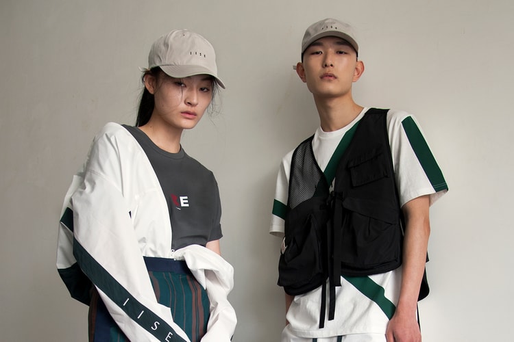 이세 x 케이스스터디 캡슐 룩북 & 팝업 정보