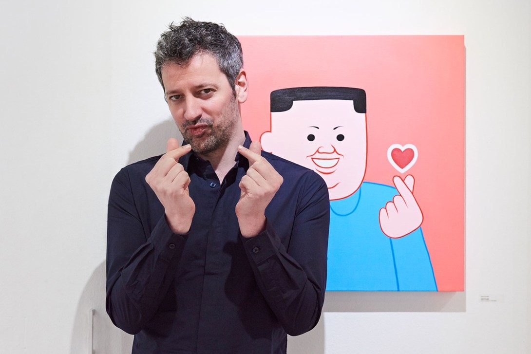 조안 코넬라 <조안 코믹스> 스튜디오 콘크리트 인터뷰 2018 joan cornella comix studio concrete interview