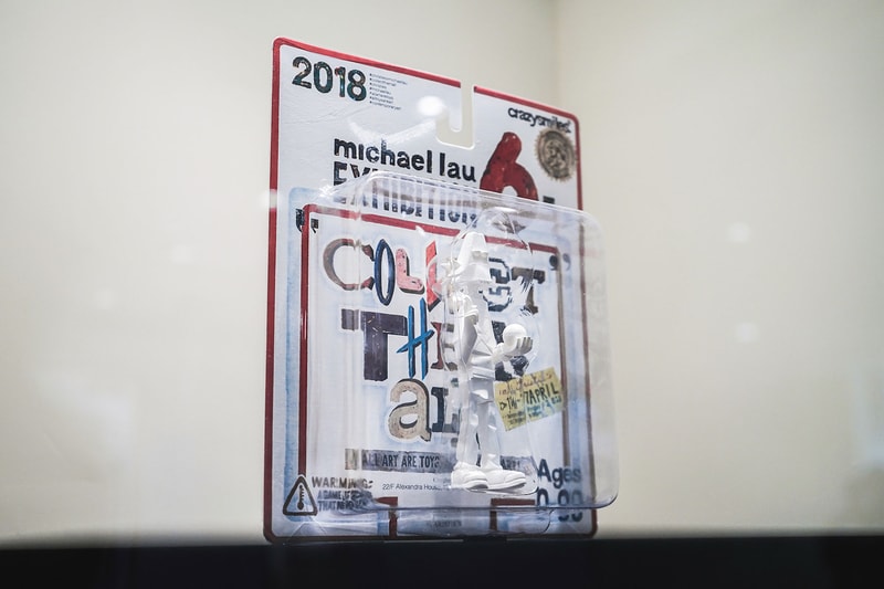마이클 라우 x 홍콩 크리스티 <COLLECT THEM ALL> 전시 michael lau christies collect them all exhibition
