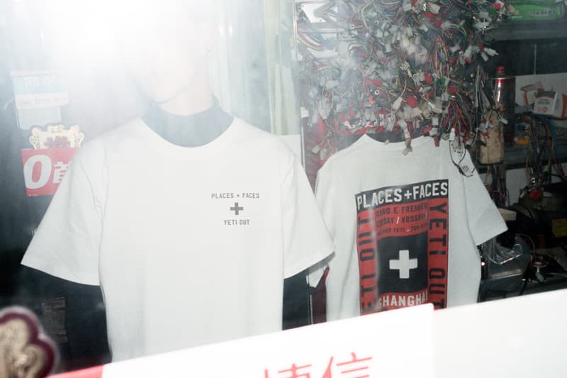 플레이시스 플러스 페이시스 x 예티 아웃 '상해 세션' 2018 places plus faces yeti out shanghai sessions