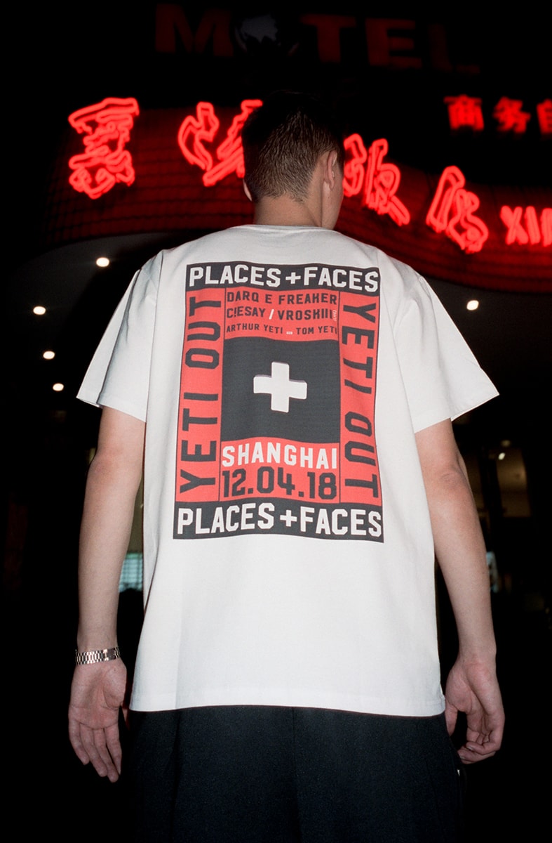 플레이시스 플러스 페이시스 x 예티 아웃 '상해 세션' 2018 places plus faces yeti out shanghai sessions