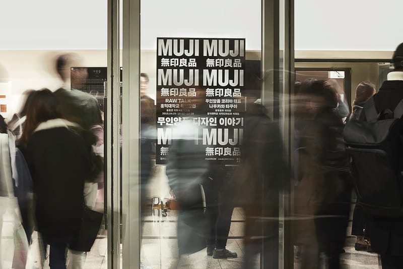 무인양품 한국 CEO 나루카와 타쿠야가 얘기하는 '디자인이란'