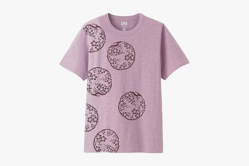 가라초 x 유니클로 봄, 여름 협업 캡슐 2018 uniqlo karakami karakacho graphic print spring summer
