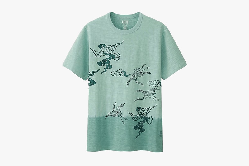가라초 x 유니클로 봄, 여름 협업 캡슐 2018 uniqlo karakami karakacho graphic print spring summer