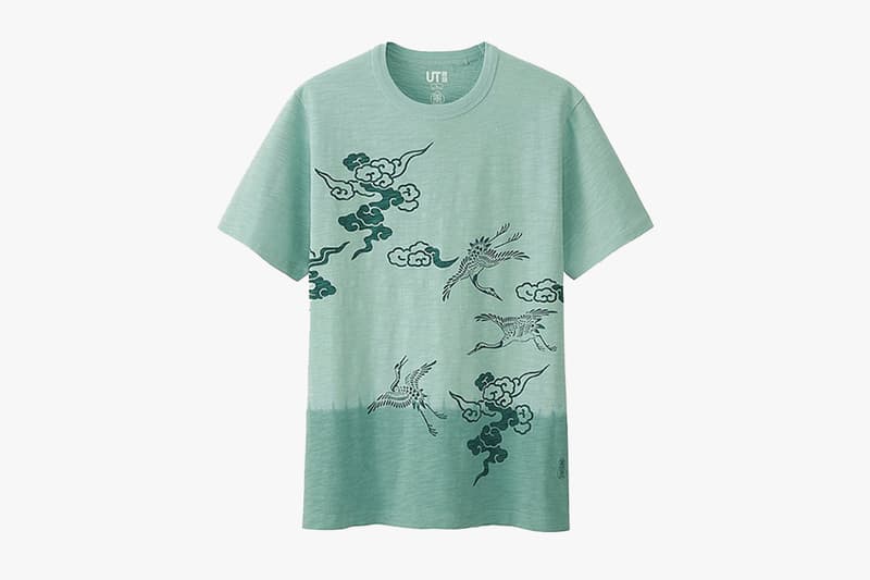 가라초 x 유니클로 봄, 여름 협업 캡슐 2018 uniqlo karakami karakacho graphic print spring summer