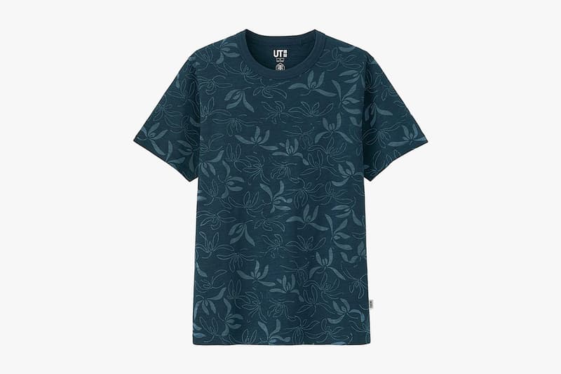 가라초 x 유니클로 봄, 여름 협업 캡슐 2018 uniqlo karakami karakacho graphic print spring summer