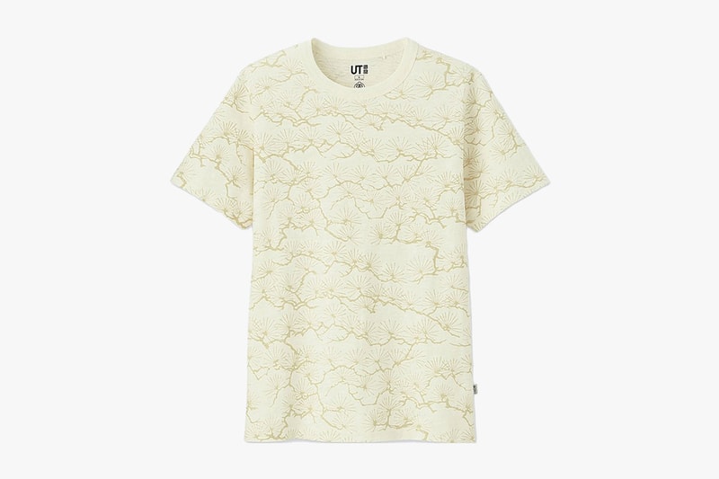 가라초 x 유니클로 봄, 여름 협업 캡슐 2018 uniqlo karakami karakacho graphic print spring summer