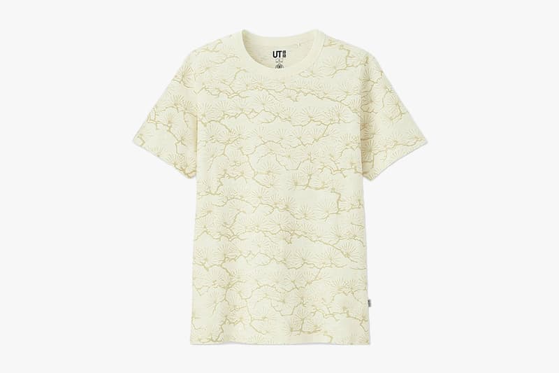 가라초 x 유니클로 봄, 여름 협업 캡슐 2018 uniqlo karakami karakacho graphic print spring summer