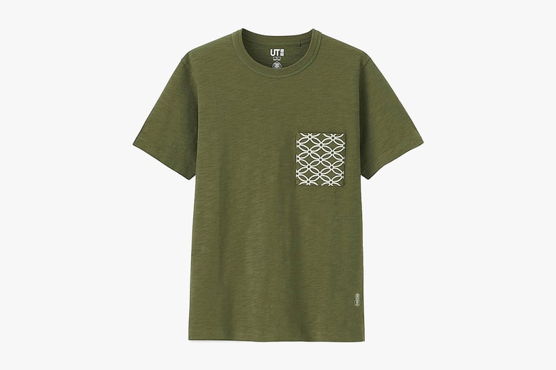 가라초 x 유니클로 봄, 여름 협업 캡슐 2018 uniqlo karakami karakacho graphic print spring summer