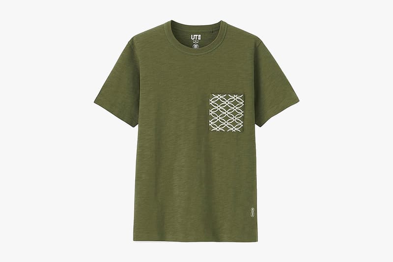 가라초 x 유니클로 봄, 여름 협업 캡슐 2018 uniqlo karakami karakacho graphic print spring summer