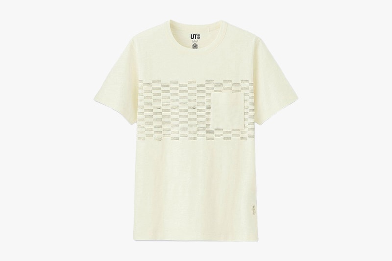 가라초 x 유니클로 봄, 여름 협업 캡슐 2018 uniqlo karakami karakacho graphic print spring summer