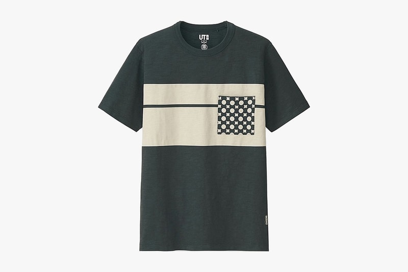 가라초 x 유니클로 봄, 여름 협업 캡슐 2018 uniqlo karakami karakacho graphic print spring summer