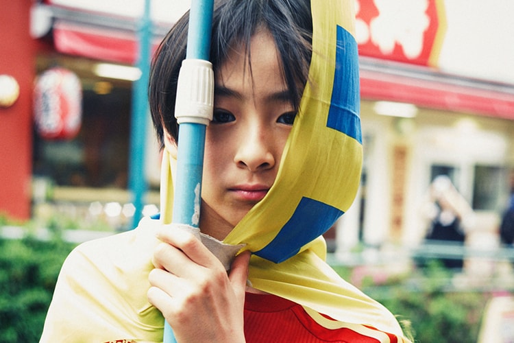 업데이트: 아디다스 FIFA 월드컵 '위닝' 컬렉션 - 베이프, 화이트 마운티니어링, 네이버후드