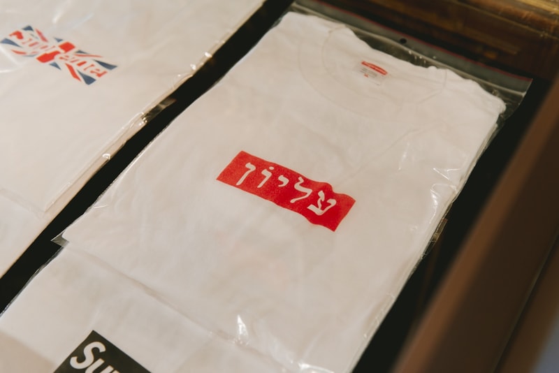 슈프림 아트큐리얼 <C.R.E.A.M.> 경매 전시 2018 artcurial cream auction exhibition supreme grails 2018