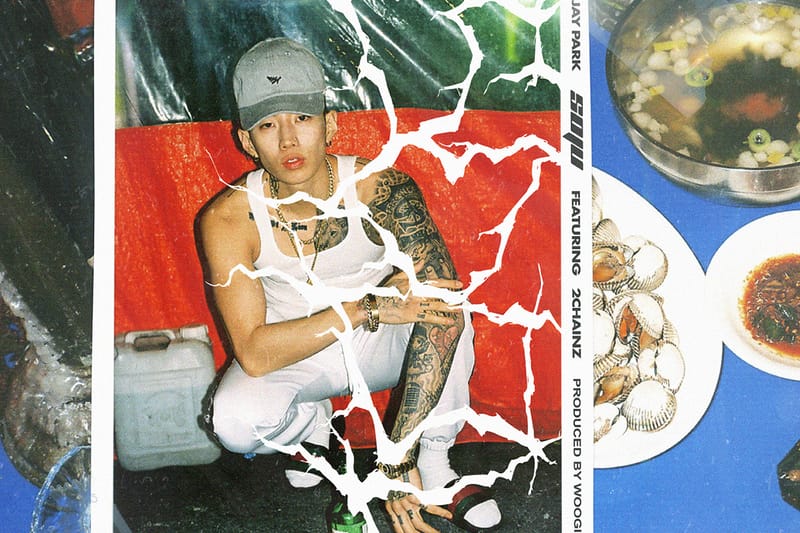 박재범 '소주' ft. 투체인즈, 에이셉 라키 앨범 및 이번 주말 플레이리스트