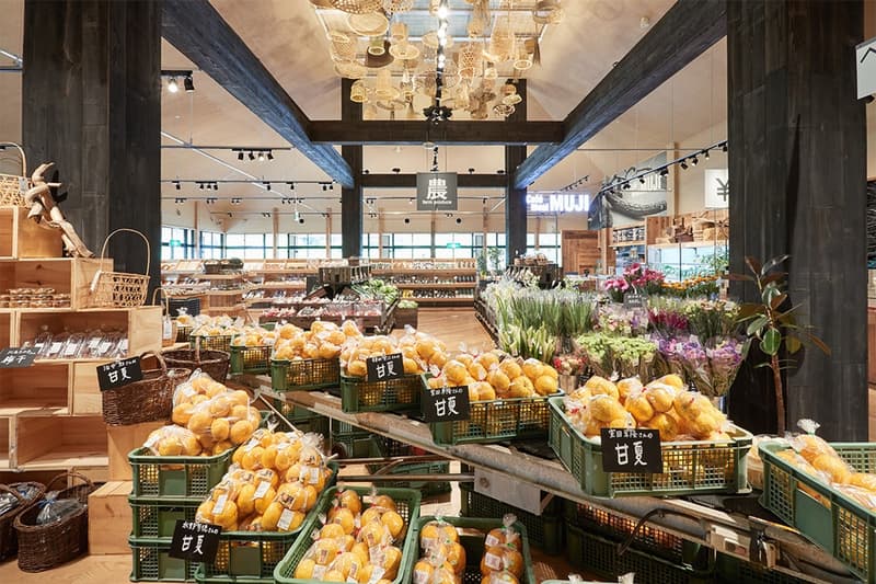 마을의 무지 모두의 마을 민나노사토 muji minnanosato japan new open 2018 summer