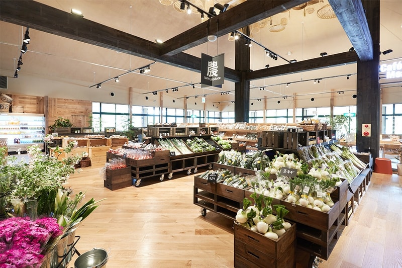 마을의 무지 모두의 마을 민나노사토 muji minnanosato japan new open 2018 summer