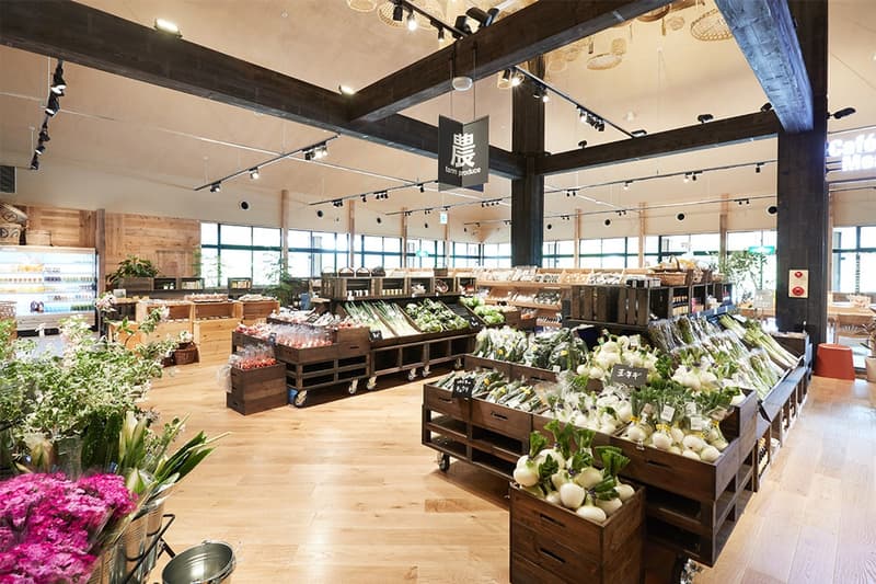마을의 무지 모두의 마을 민나노사토 muji minnanosato japan new open 2018 summer