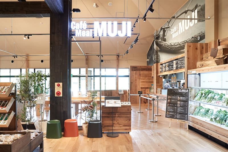 마을의 무지 모두의 마을 민나노사토 muji minnanosato japan new open 2018 summer