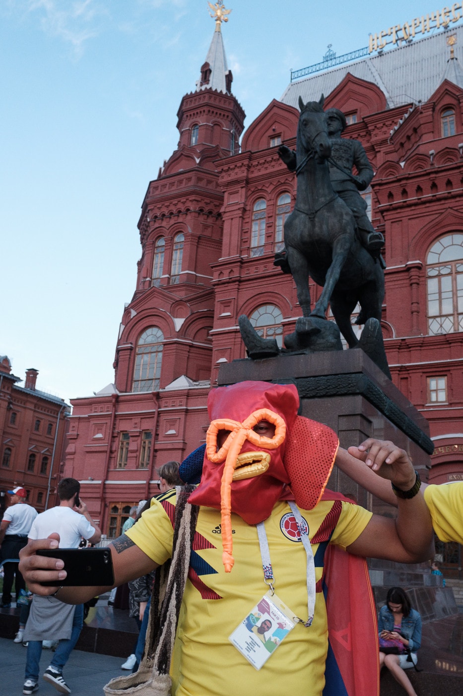FIFA 피파 러시아 월드컵 거리 응원 패션