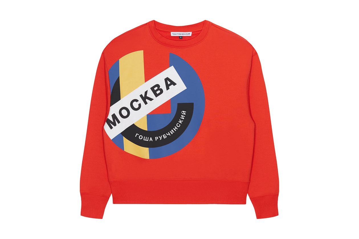 고샤 루브친스키 x 아디다스, 2018 러시아 월드컵 협업 컬렉션 출시 adidas gosha rubchinskiy collab russia worldcup km20